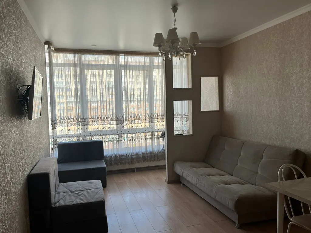 Уютная квартира