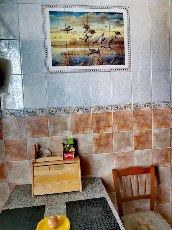 Как дома в центре