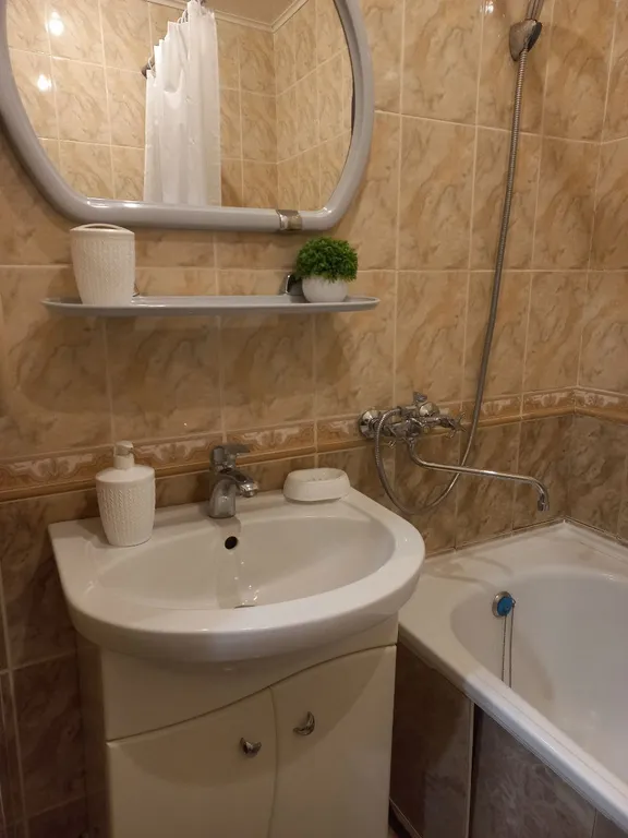 Уютная квартира