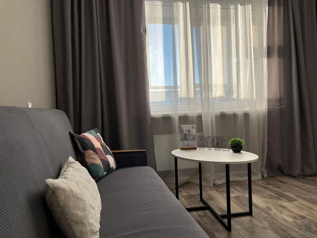 Квартира Уютная квартира — Красноярск