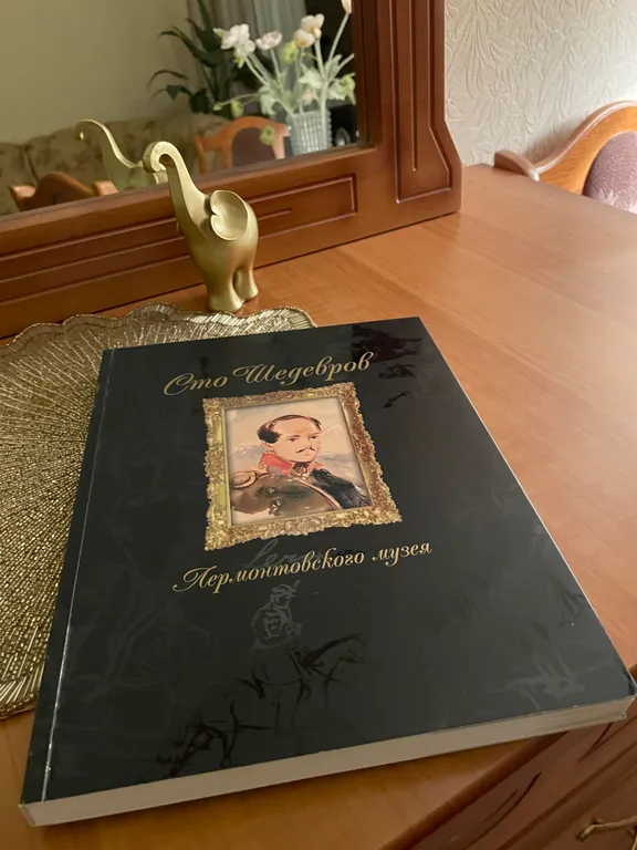 Уютная квартира в курортной зоне Пятигорска