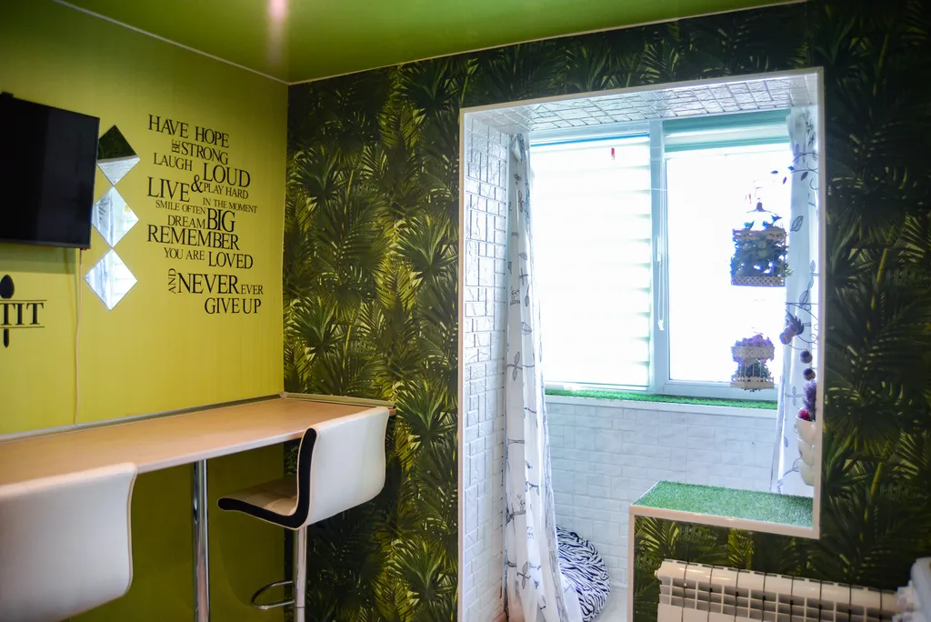 Очень уютная квартира