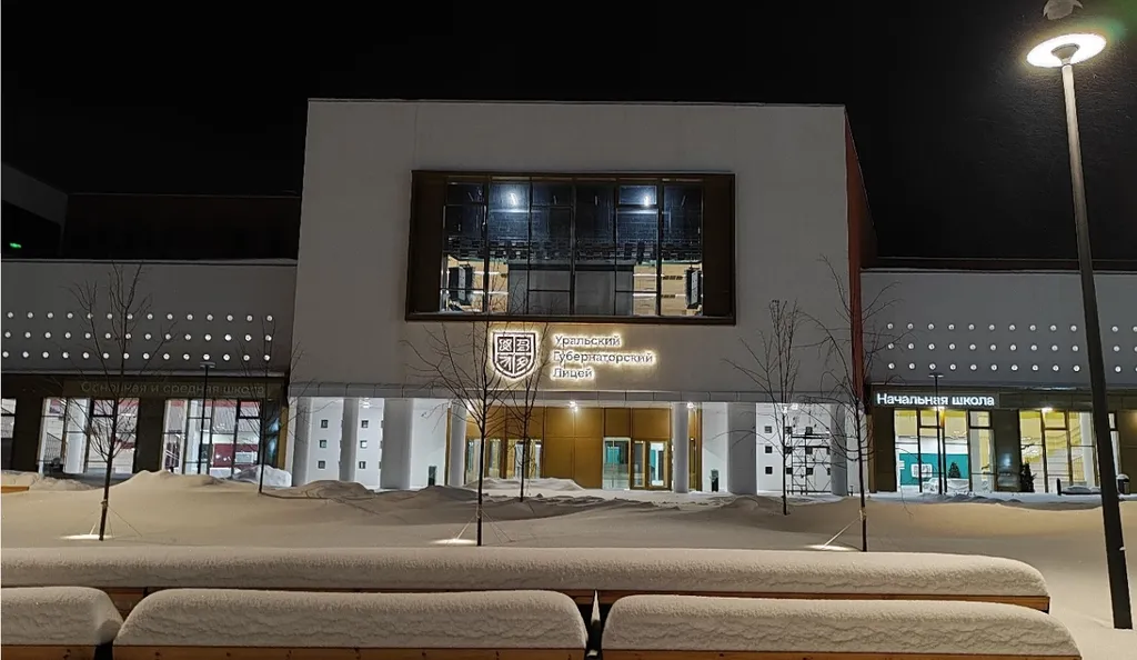 Студия чемпионов