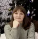 Юлия