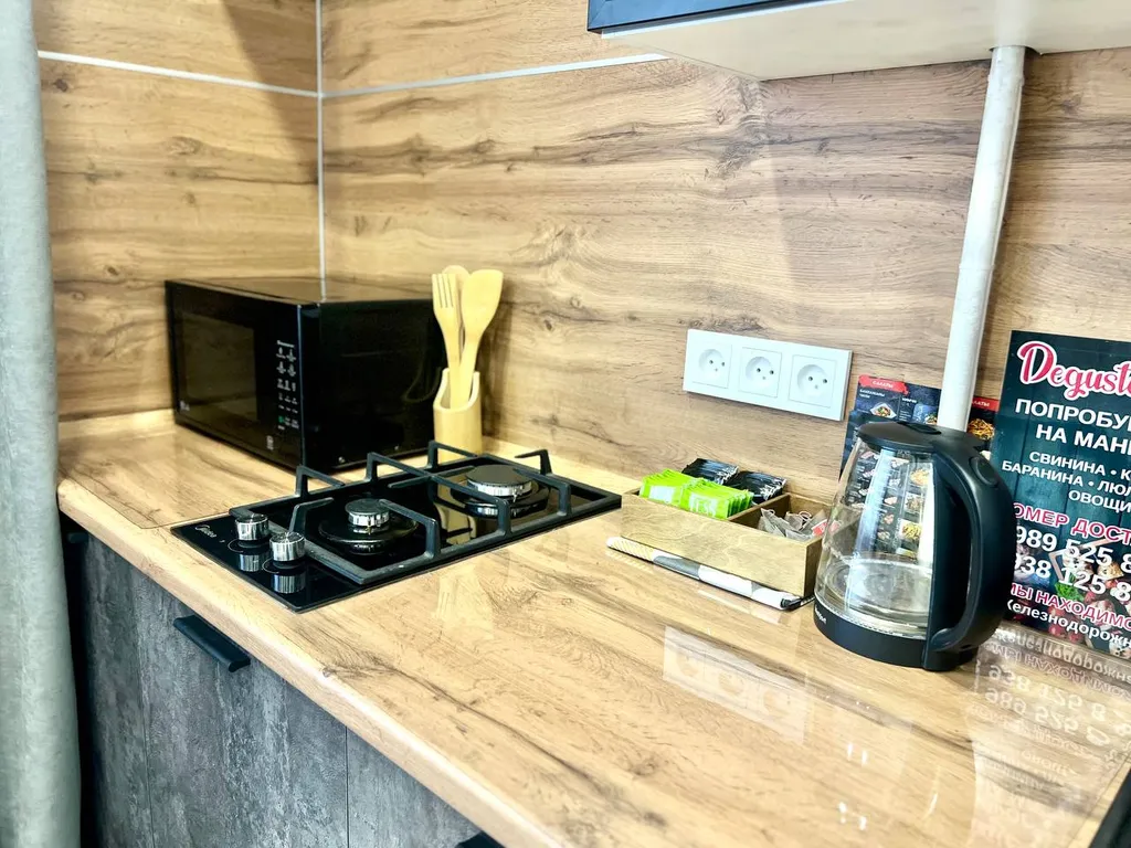 Апартаменты в центре города