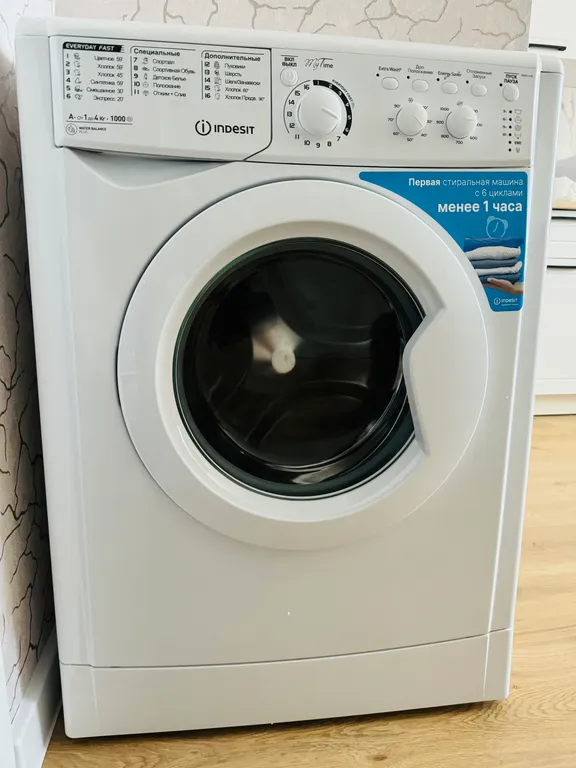 Апартаменты с видом на исторический центр города