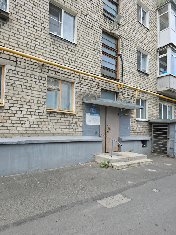 Квартира в пяти минутах от Псковского кремля