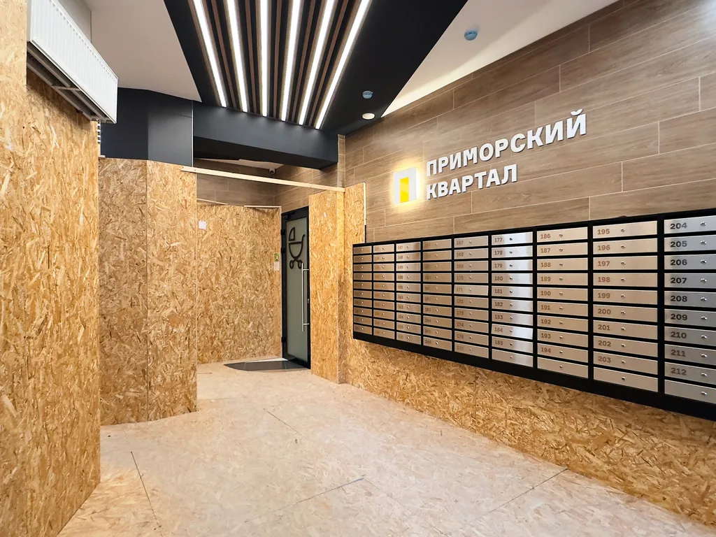 Квартира Квартира Рыжий фрукт у метро Пионерская — Санкт-Петербург