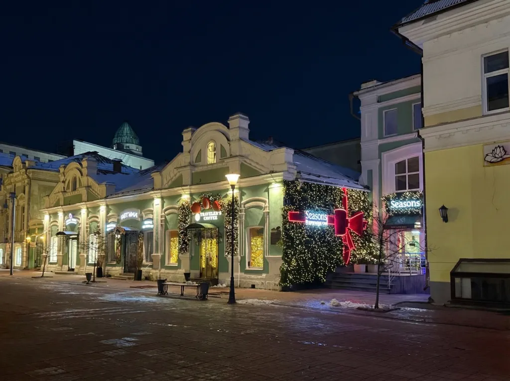 Квартира в центре