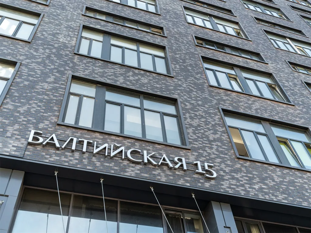 Квартира Апартаменты Comfort life на Соколе — Москва
