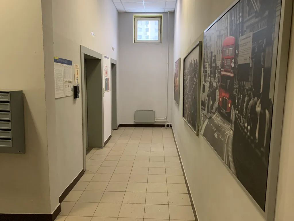 Квартира Уютная квартира рядом с 3-мя ветками метро — Москва