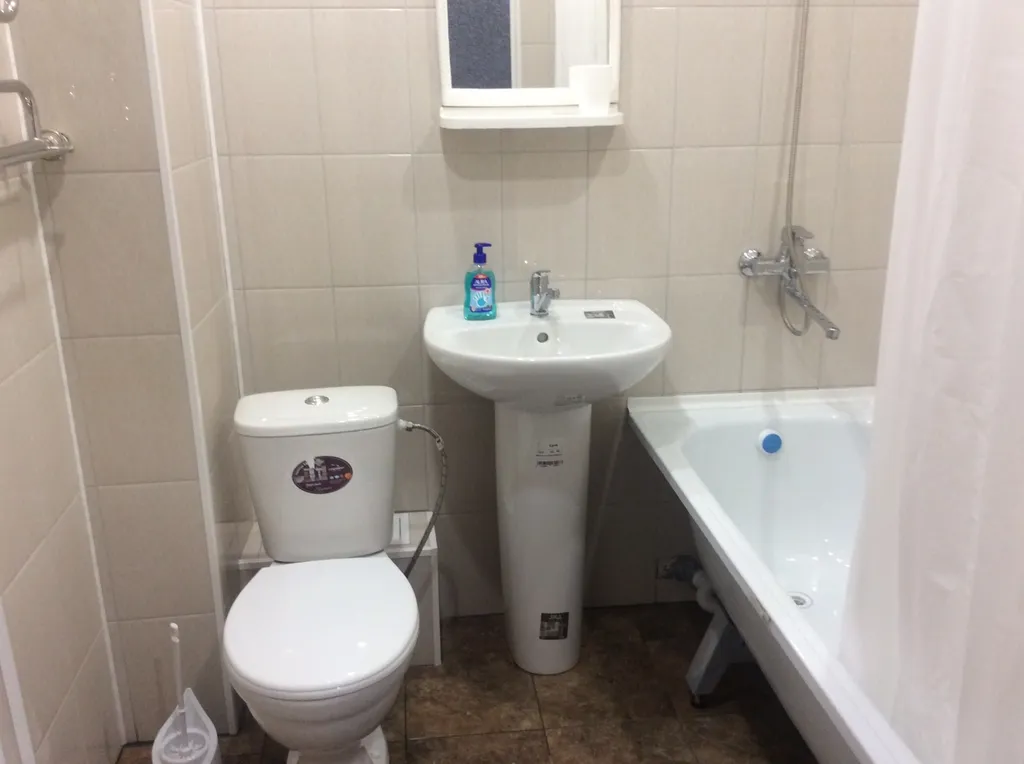 Уютквартира