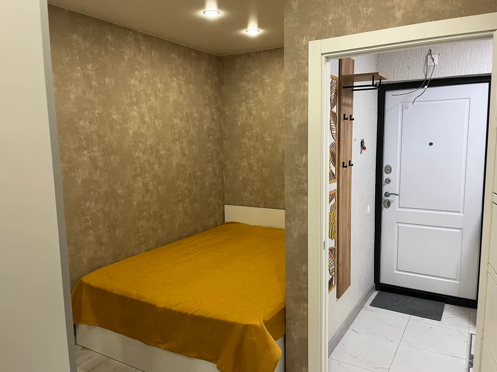 Жить в комфорте