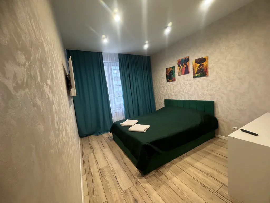 Уютная квартира