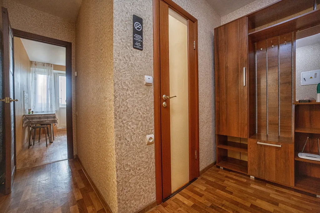 Квартира недалеко от центра