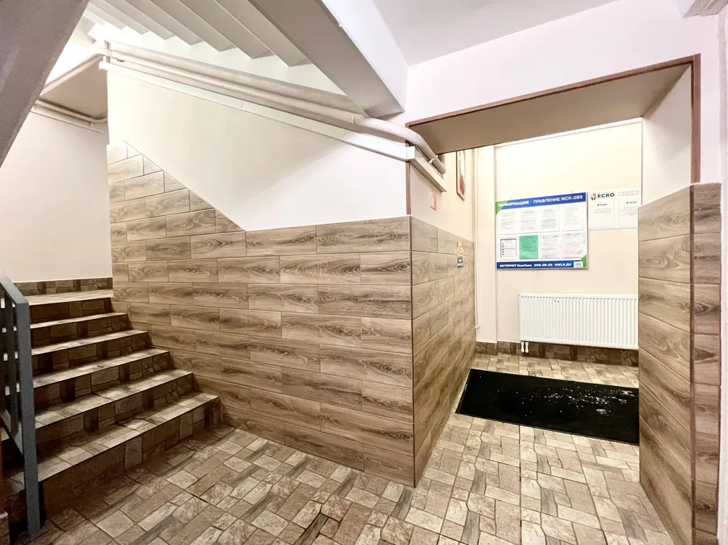 Квартира Уютная квартира рядом с метро — Санкт-Петербург