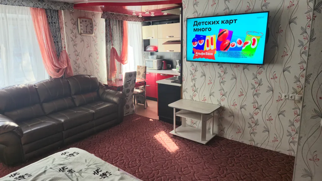 Уютная 2-комнатная квартира в центре города