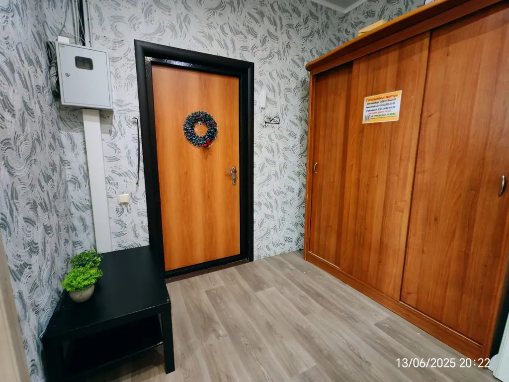 Просторная двушка