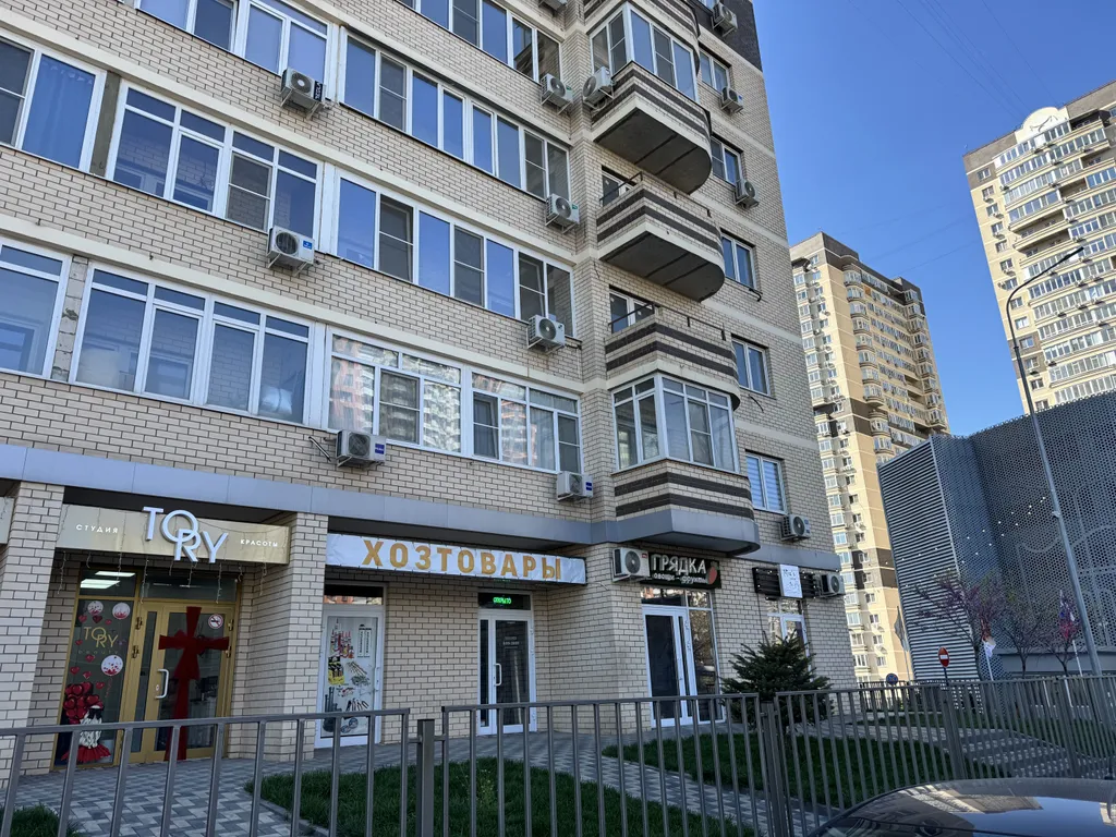 Квартира Уютная квартира в центре города — Ростов-на-Дону