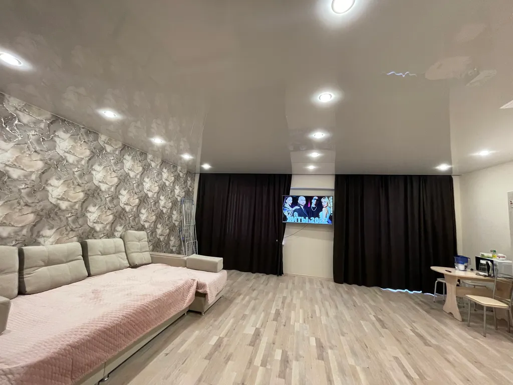 Уютная квартира