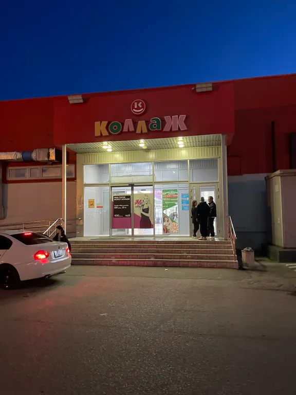 Уютная квартира в новом доме в ЖК Супернова