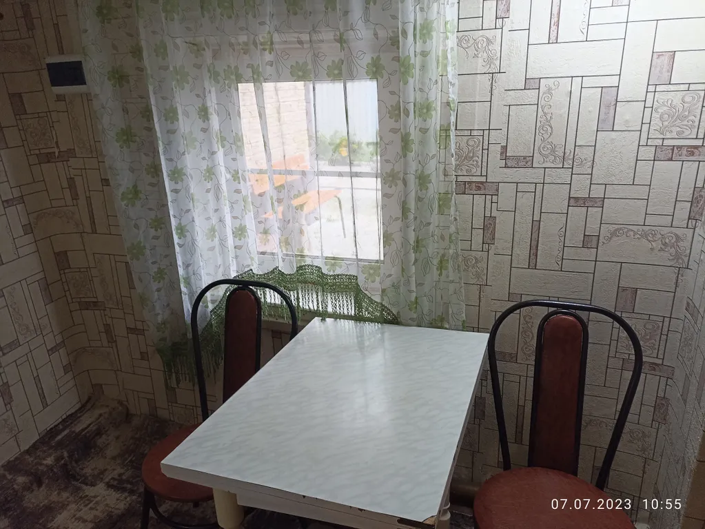 Дом в центре города