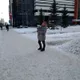 Александра