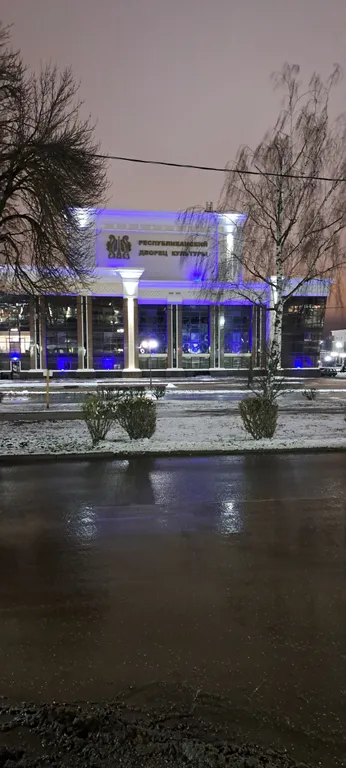 Лофт в самом центре, у РДК