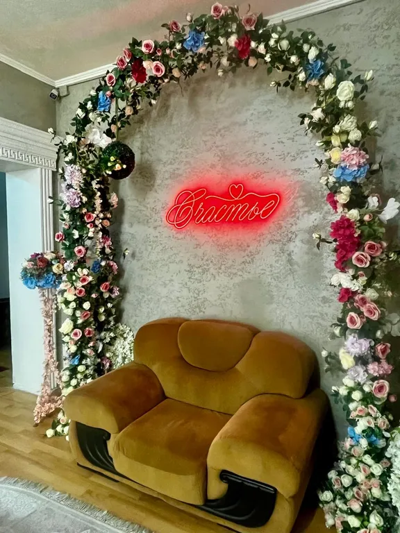 Большой уютный дом