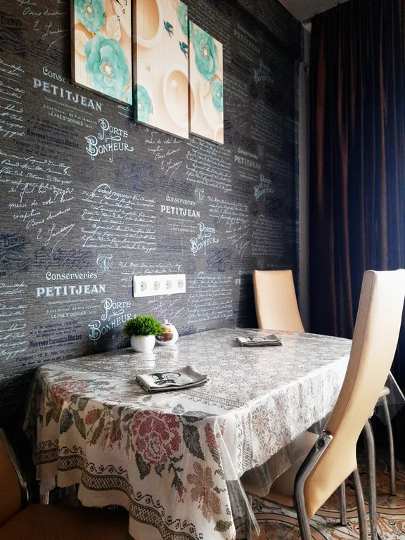 Новая квартира