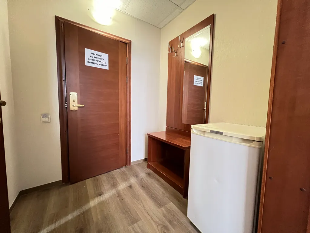 Квартира Комната — Анапа