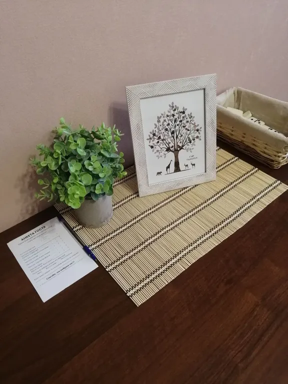 Комфорт в центре около БелГУ