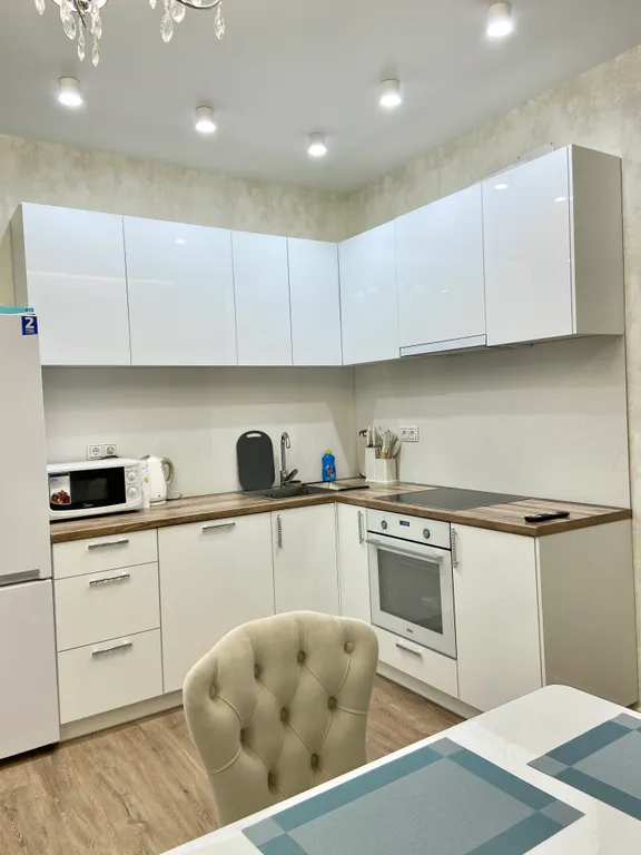 Комфорт в центре города