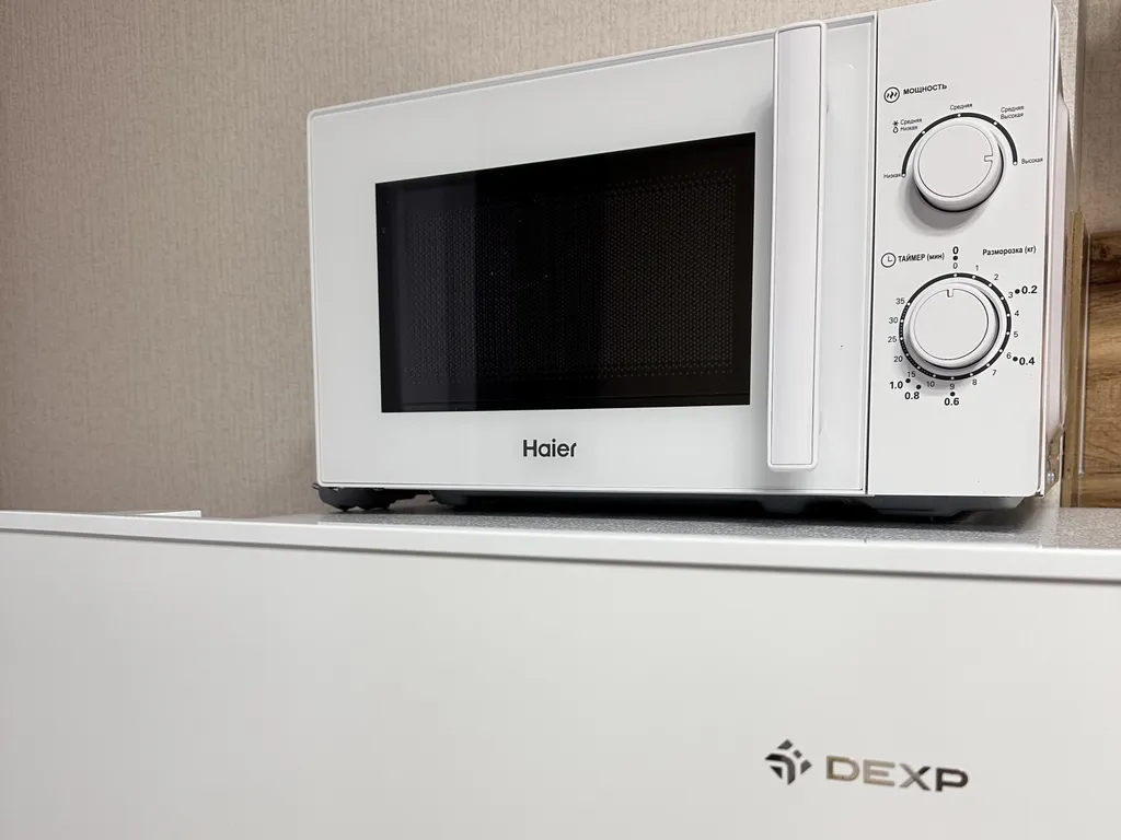 Жить с комфортом