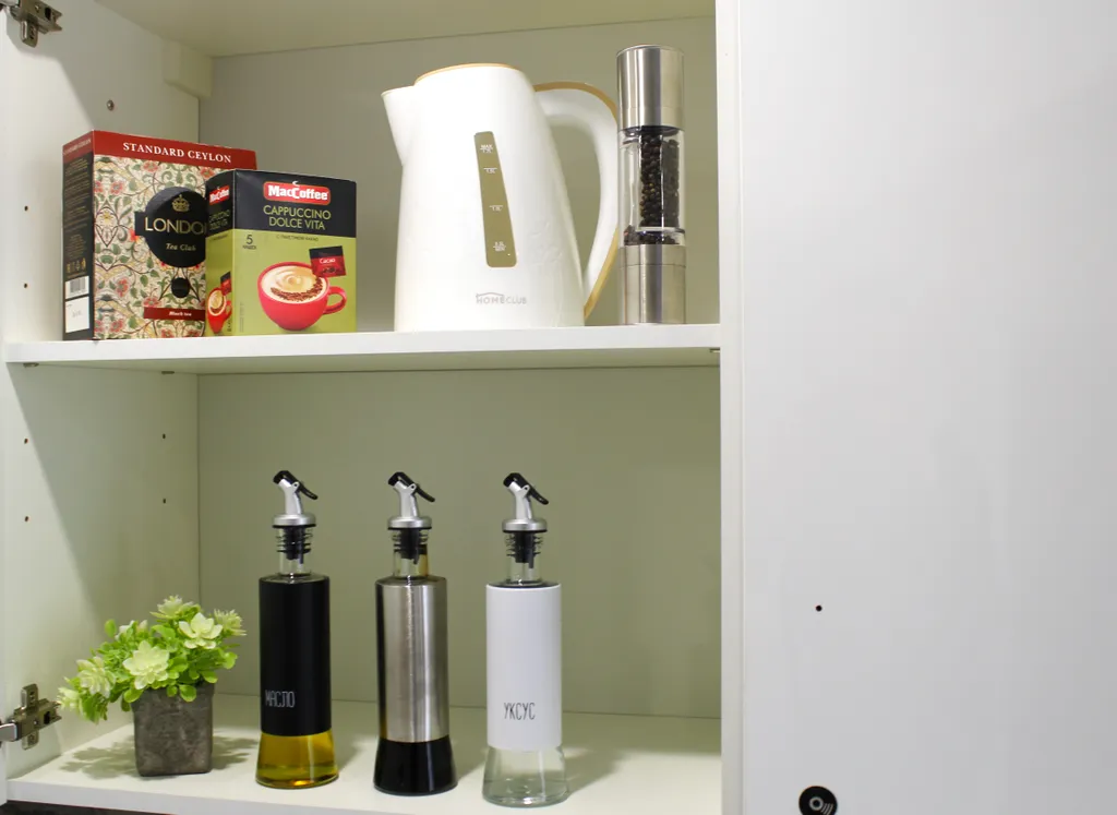 Комфорт и стиль в сердце города ЖК "Ильинский"