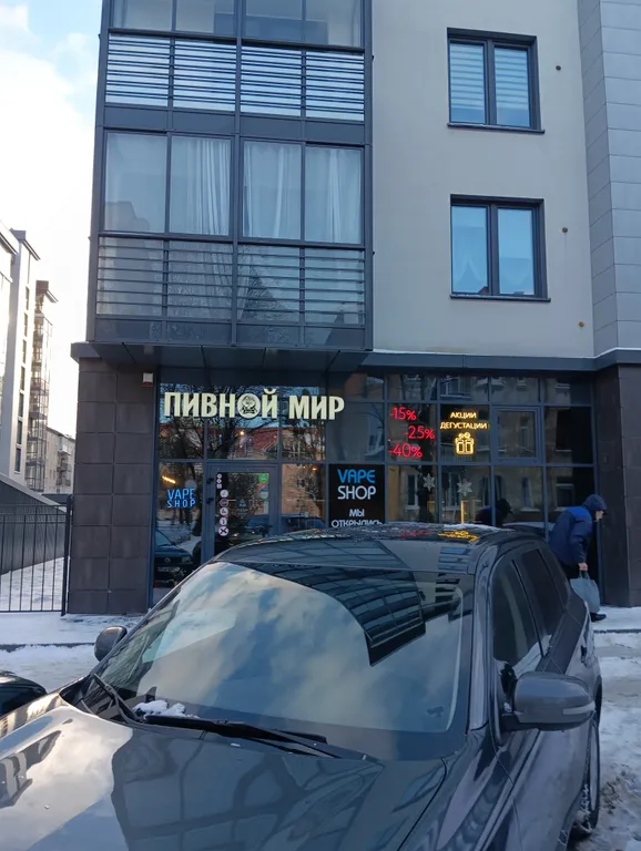 Квартира Квартира ЖК Центральный, отличное месторасположение — Калининград