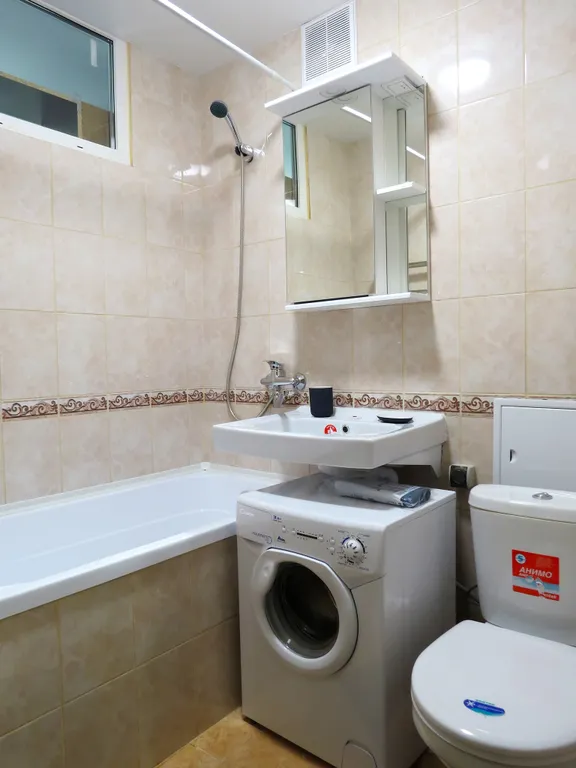 2-комнатная Квартира