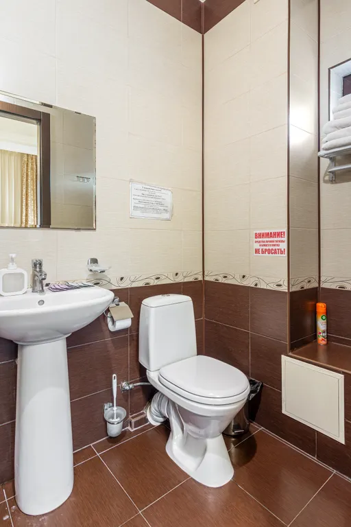 Квартира Комната — Геленджик