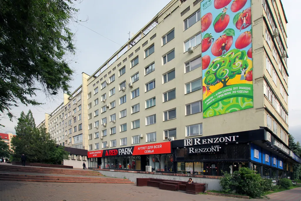 Комфортная квартира в центре