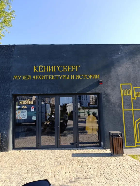 Уютная квартира у моря