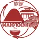 Шале Мануки эн