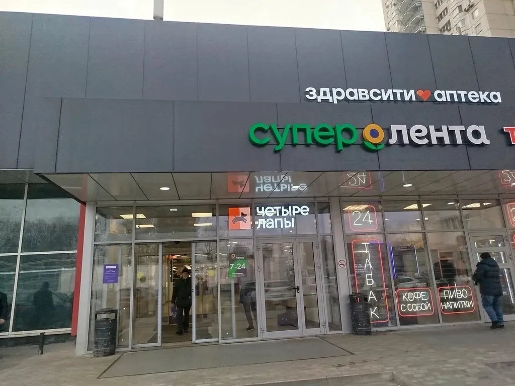 Квартира в 20 минутах езды от центра Столицы
