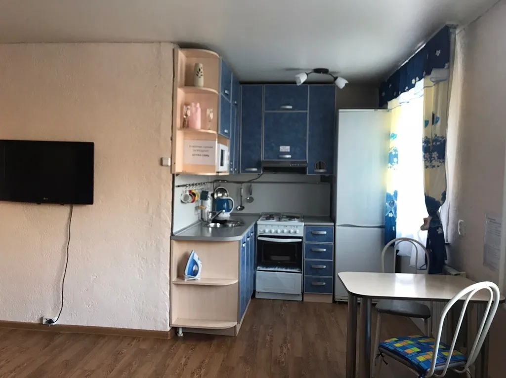 1-комнатная Квартира