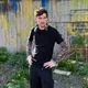 Евгений