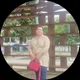 Наталья