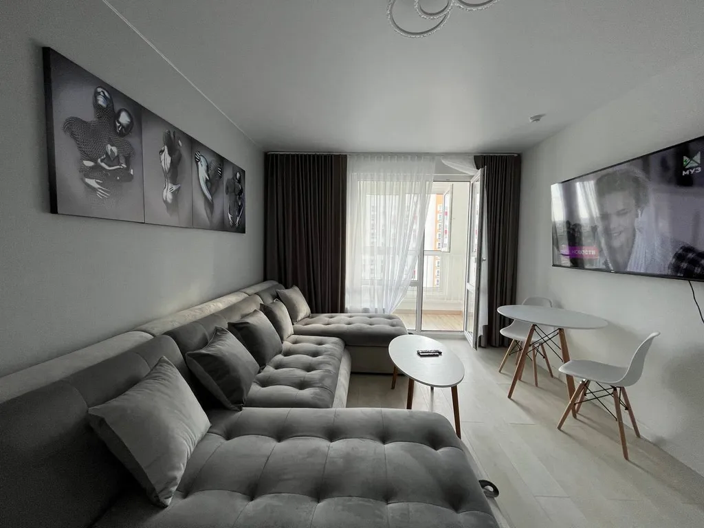 Квартира Облака