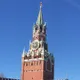Вячеслав