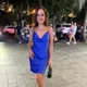 Виктория