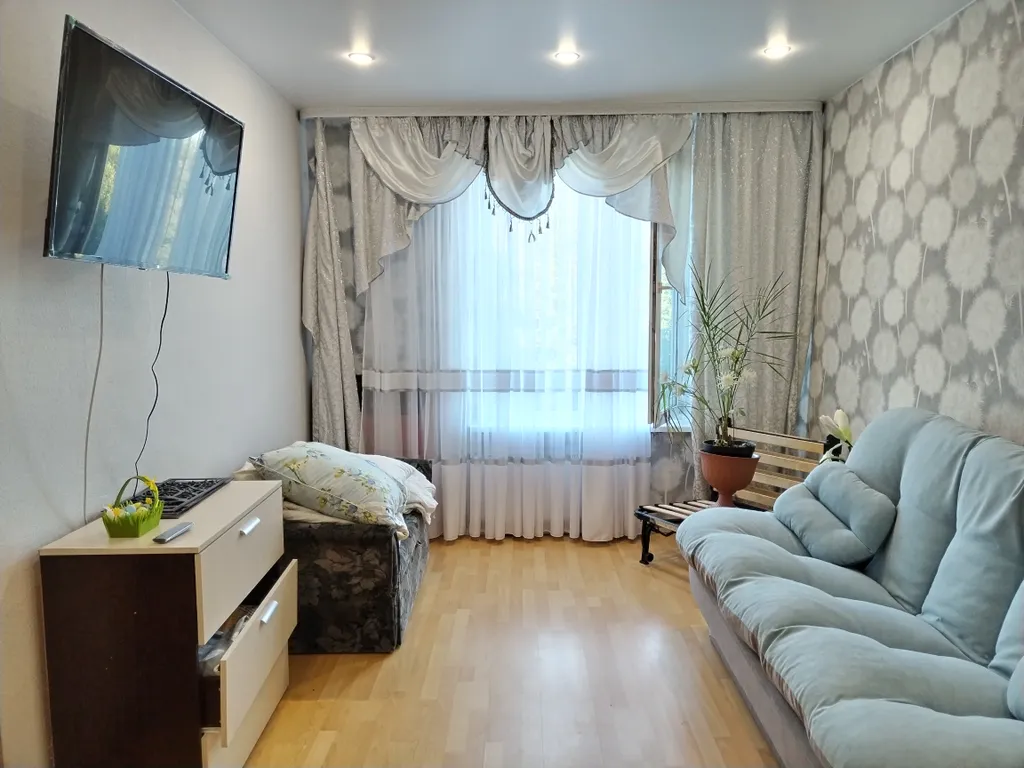 Уютная квартира