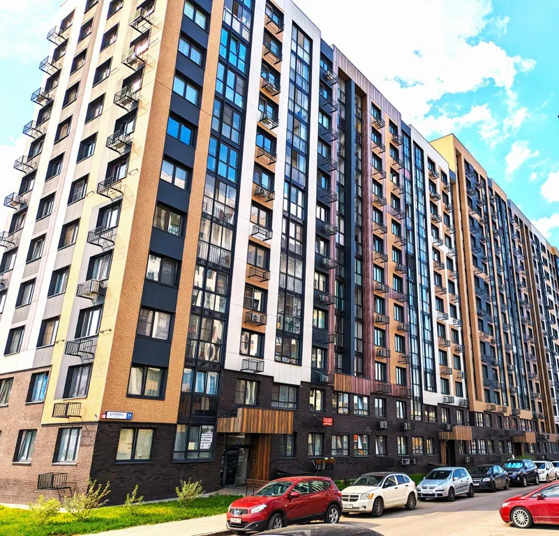 Квартира Уютная квартира — Москва